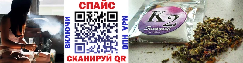 Купить  Никольское  Бутират жидкий экстази 