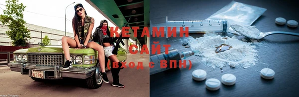 кокаин колумбия Горнозаводск