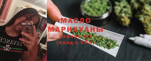 кокаин Горно-Алтайск