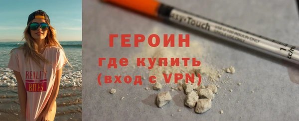 прущая мука Горняк