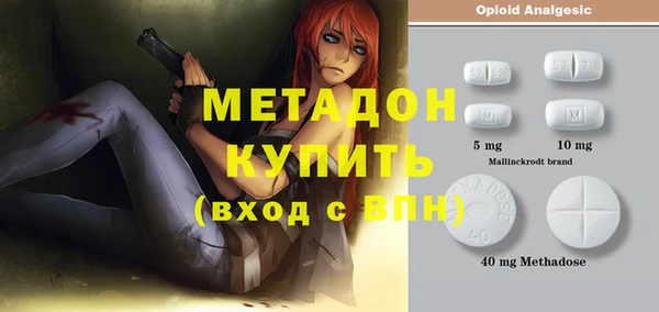 прущая мука Горняк