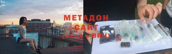 кокаин колумбия Горнозаводск