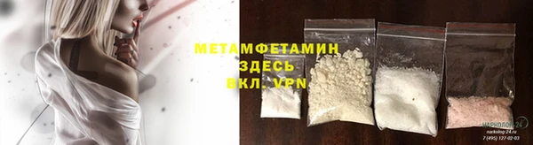 прущая мука Горняк