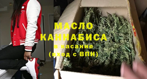 кокаин колумбия Горнозаводск