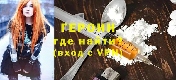 кокаин колумбия Горнозаводск