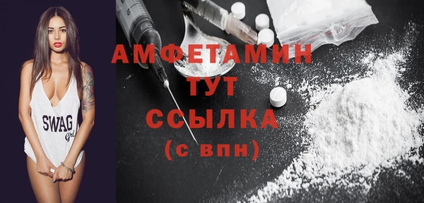 прущая мука Горняк