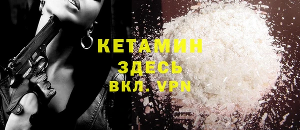 кокаин колумбия Горнозаводск