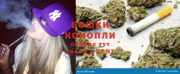 кокаин колумбия Горнозаводск