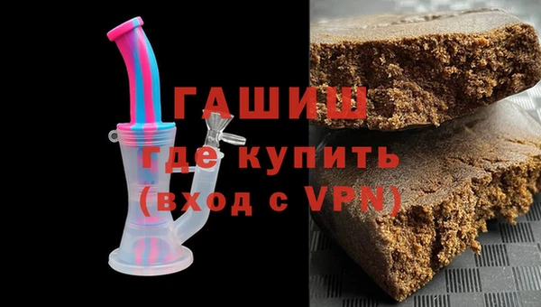 прущая мука Горняк