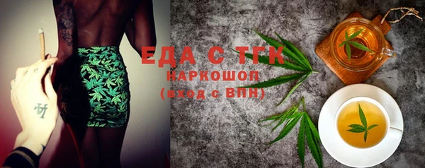 кокаин Горно-Алтайск