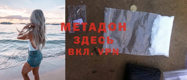 кокаин колумбия Горнозаводск