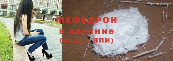 кокаин колумбия Горнозаводск