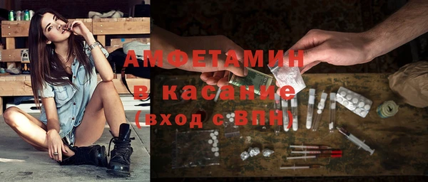 кокаин колумбия Горнозаводск
