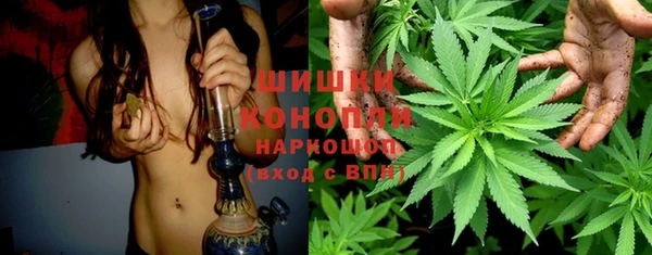 кокаин колумбия Горнозаводск