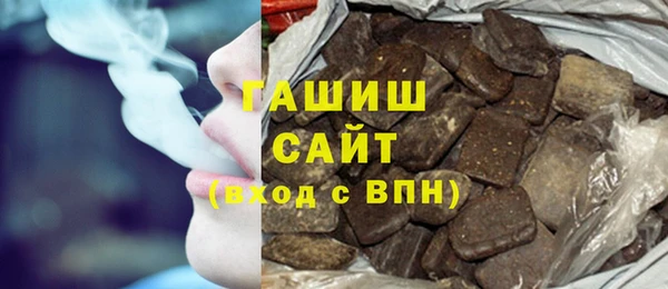 кокаин колумбия Горнозаводск