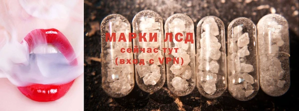 кокаин колумбия Горнозаводск