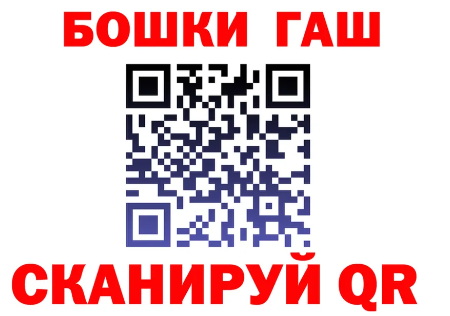 КЕТАМИН VHQ зеркало дарк нет MEGA Никольское