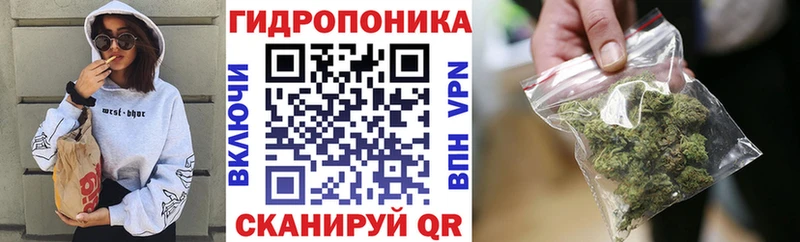 Бошки марихуана план  Купить закладки  Никольское 